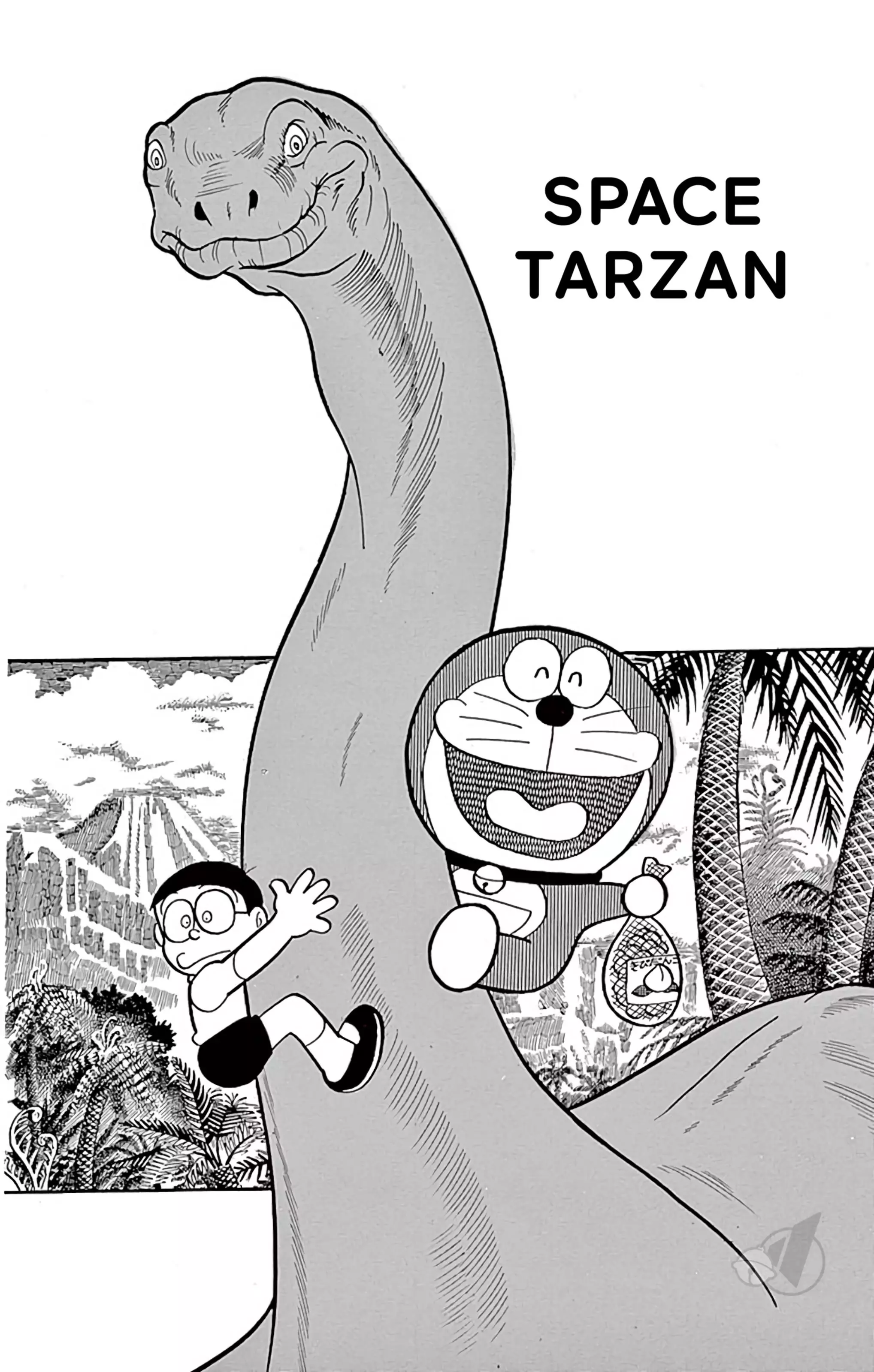 Doraemon - 303 page 1-9ece956e