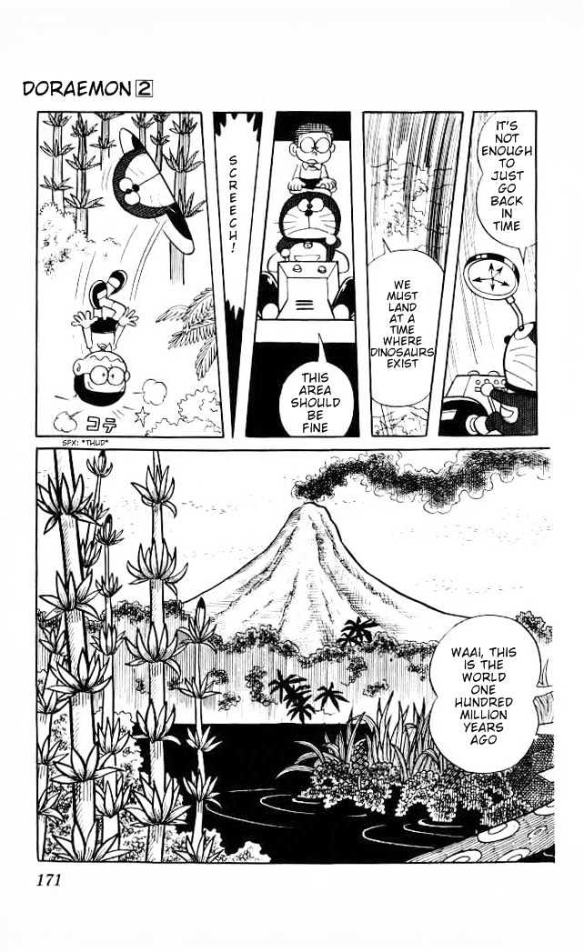 Doraemon - 33 page 6