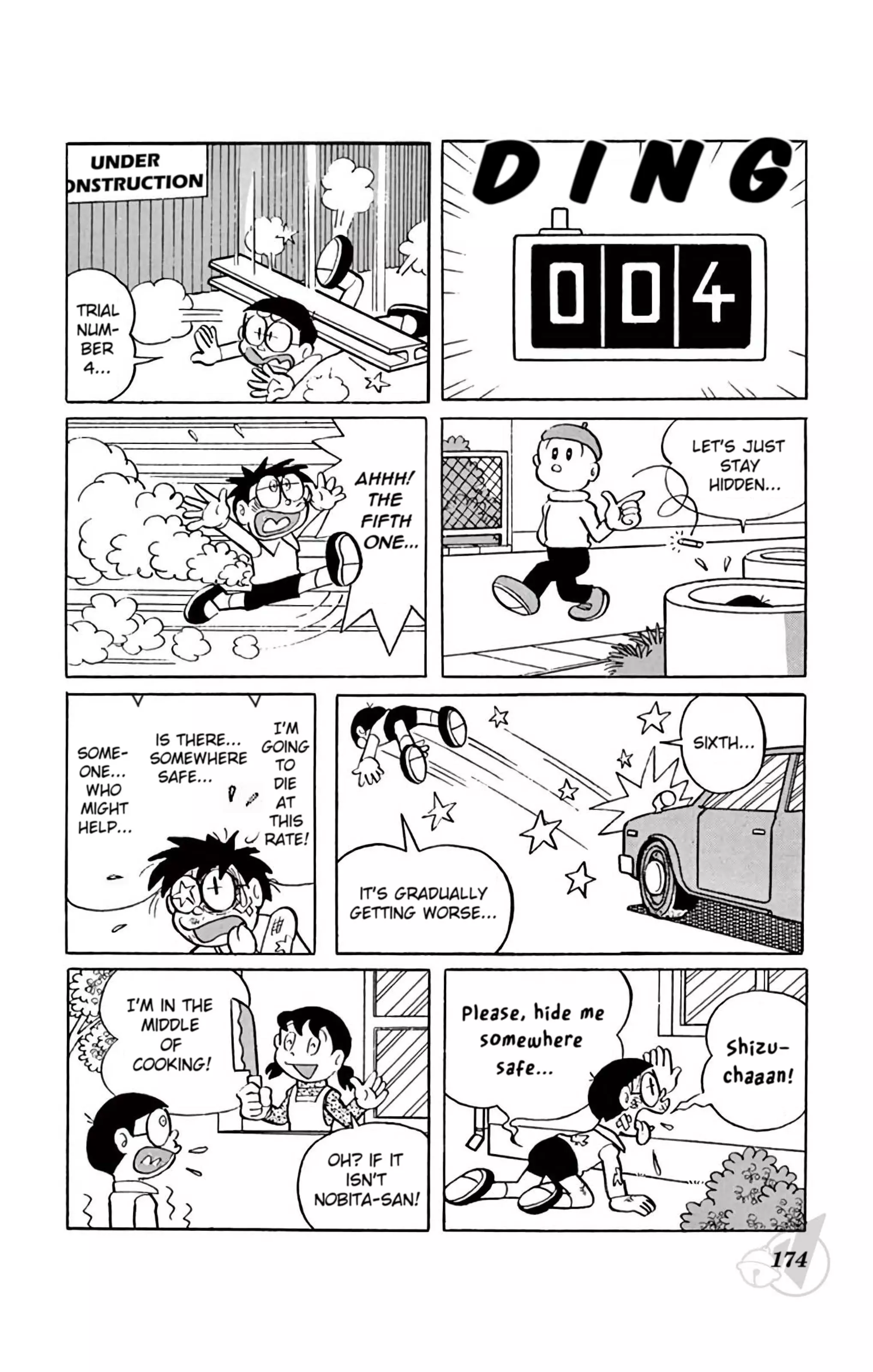 Doraemon - 339 page 7-a7cbf615