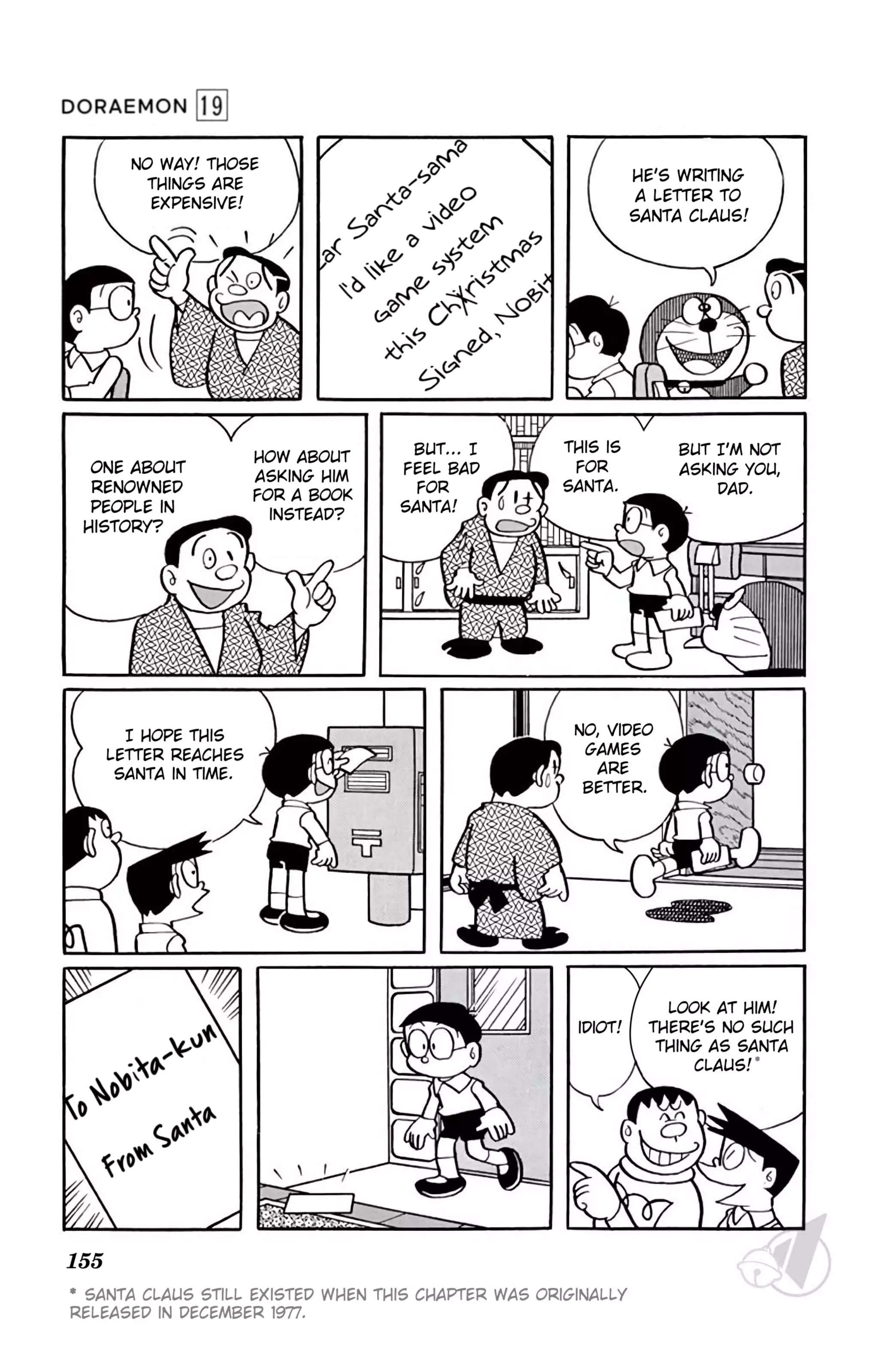 Doraemon - 357 page 2-d71a16a1