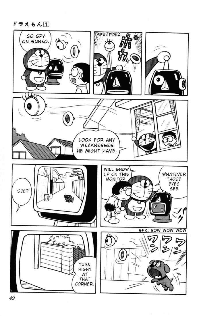 Doraemon - 4 page 7