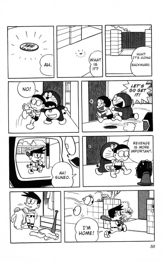 Doraemon - 4 page 8