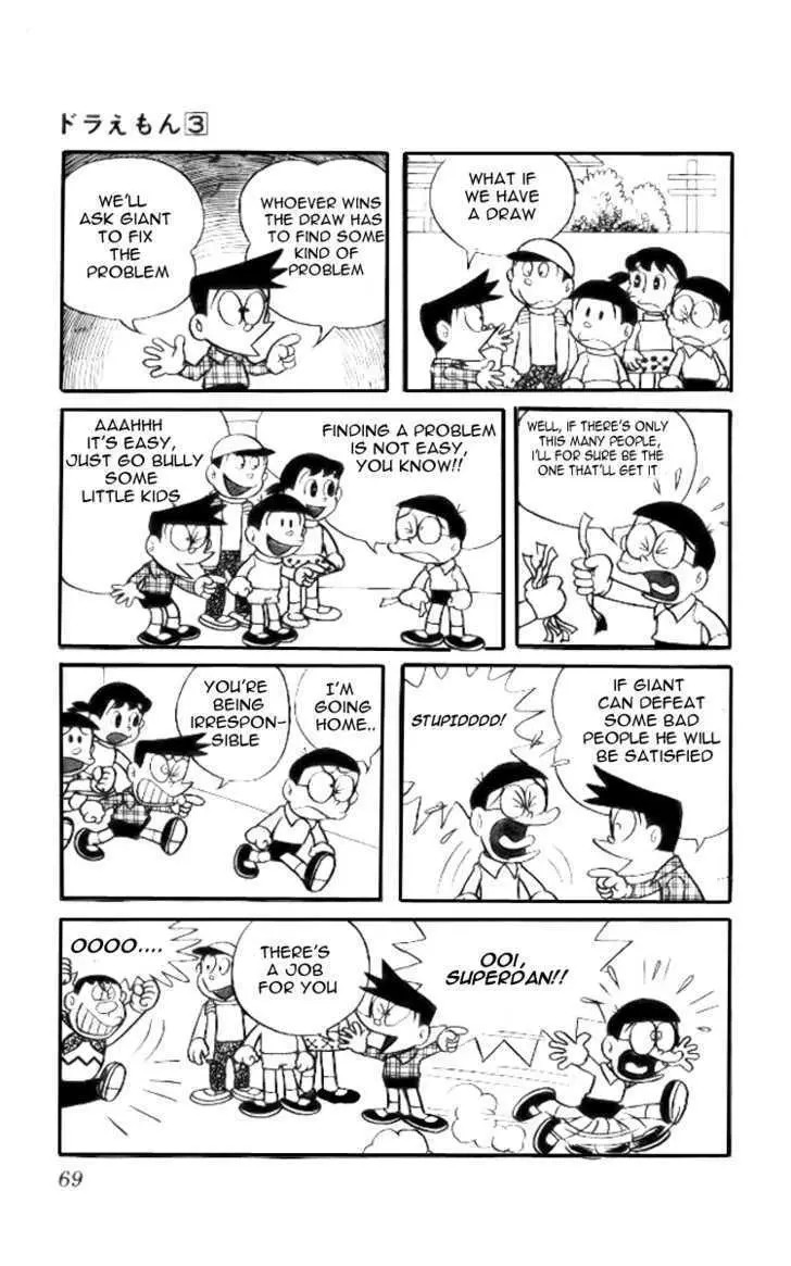 Doraemon - 41 page 4