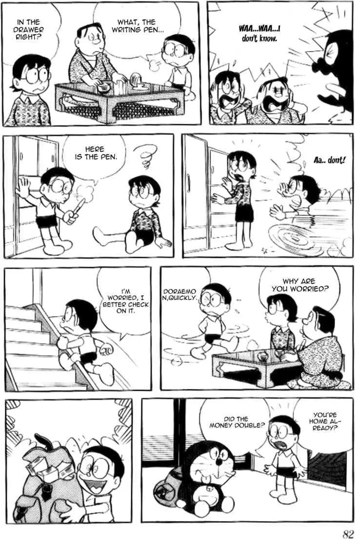 Doraemon - 42 page 7
