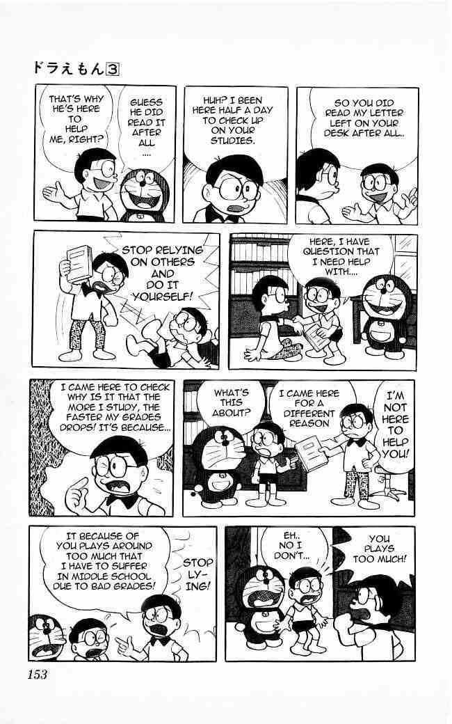 Doraemon - 49 page 6