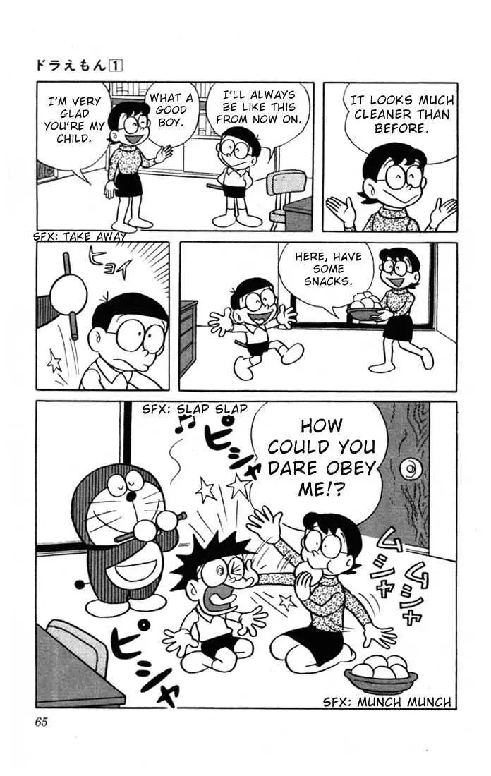 Doraemon - 5 page 10