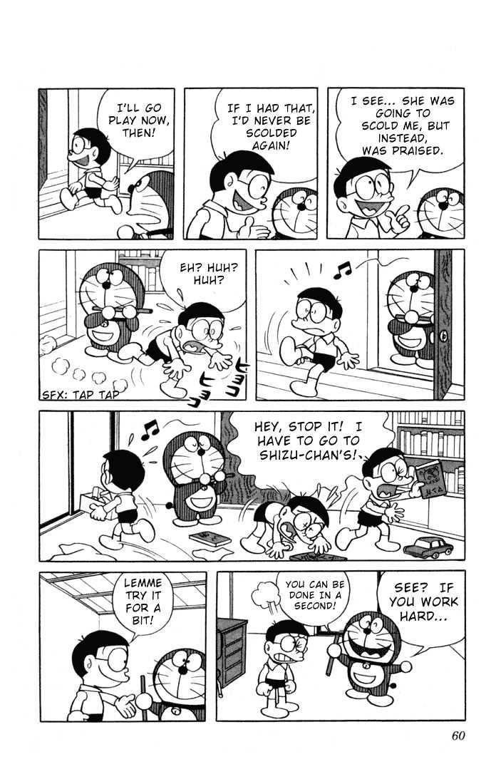 Doraemon - 5 page 5