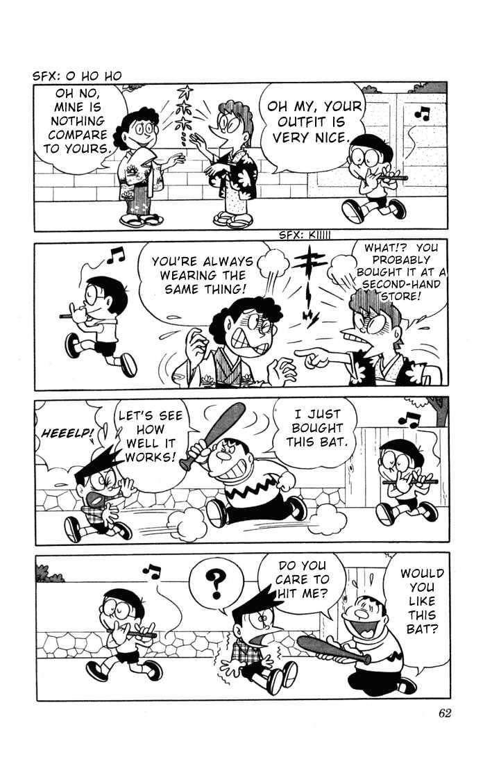 Doraemon - 5 page 7