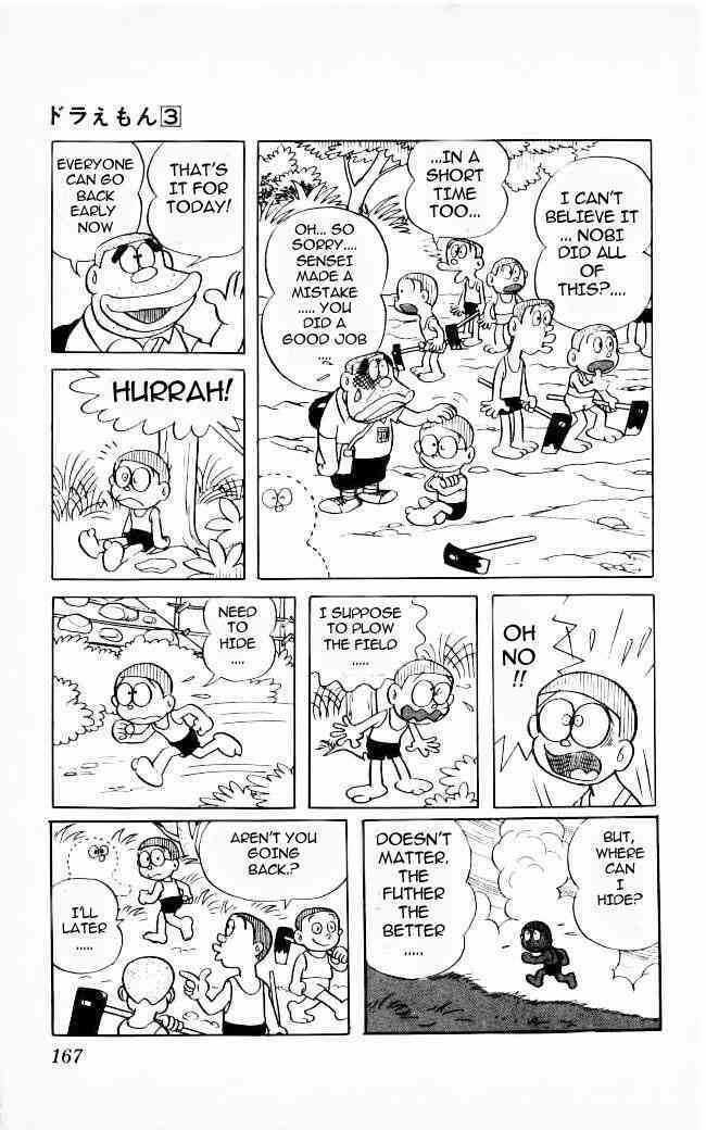 Doraemon - 50 page 12