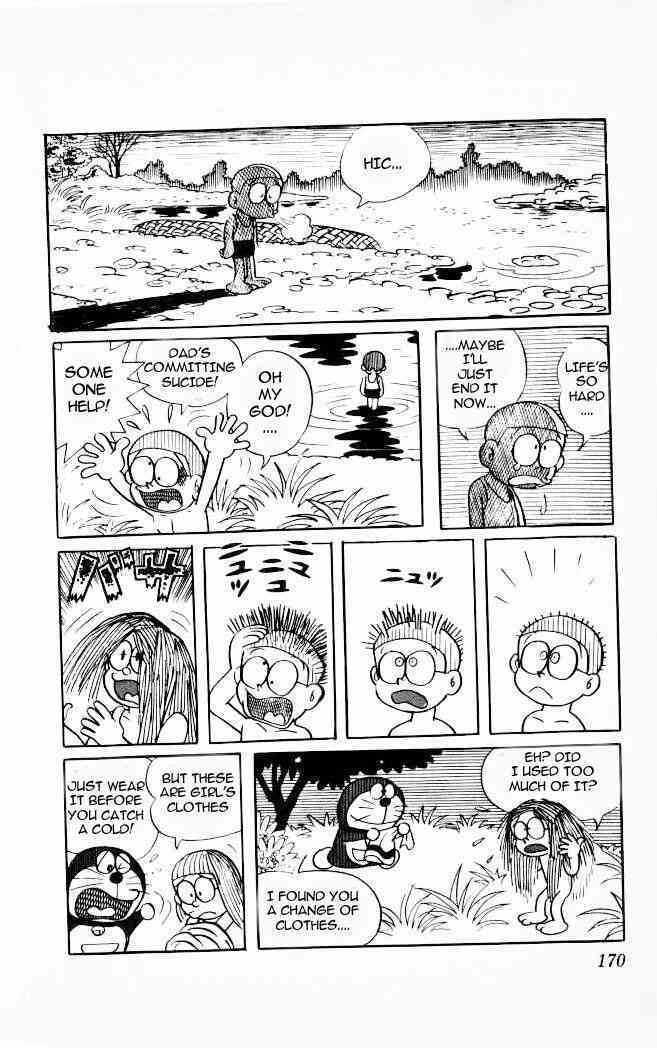 Doraemon - 50 page 15