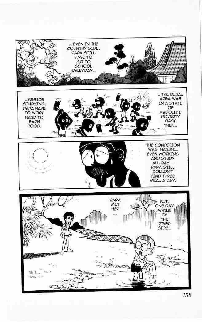 Doraemon - 50 page 3