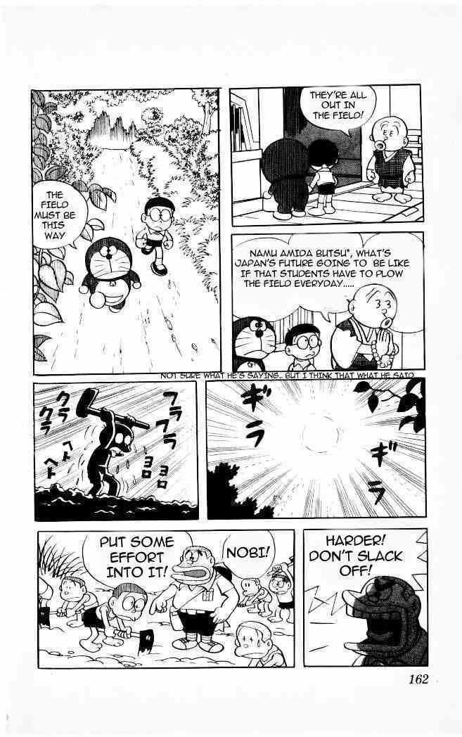 Doraemon - 50 page 7