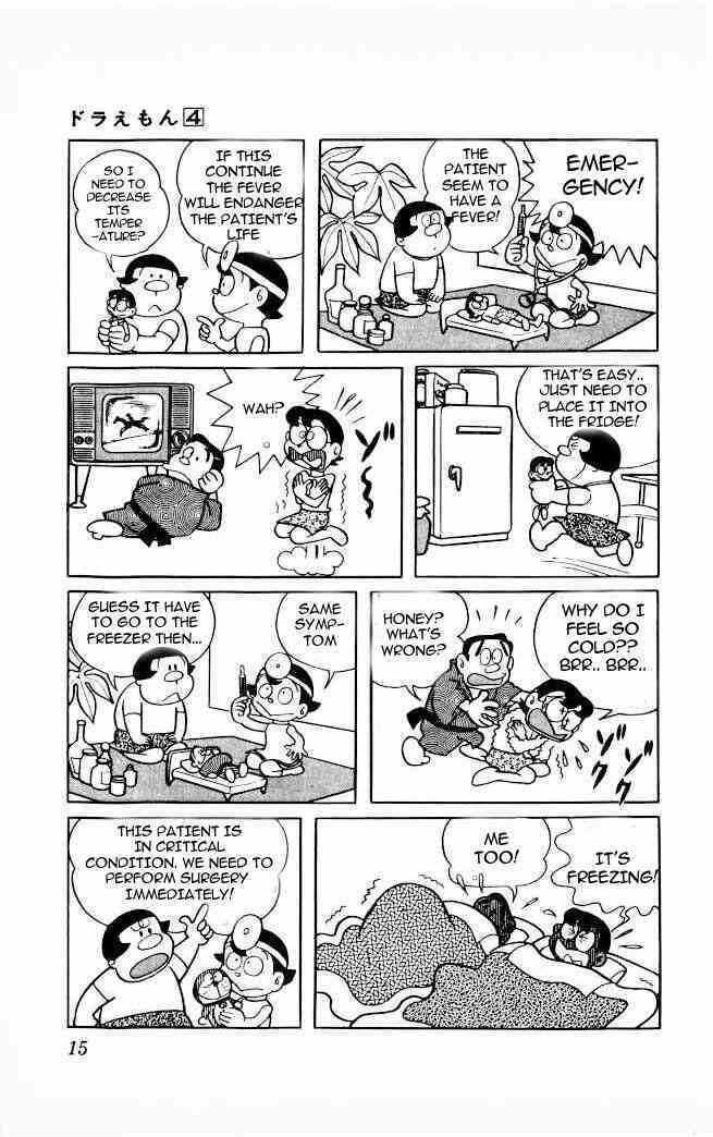 Doraemon - 53 page 13