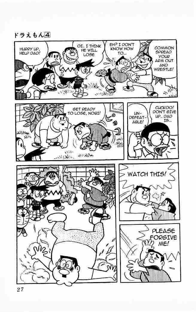 Doraemon - 54 page 7
