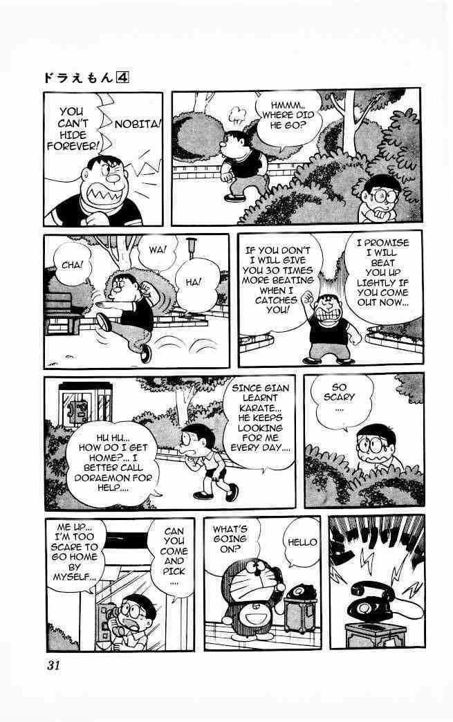 Doraemon - 55 page 2