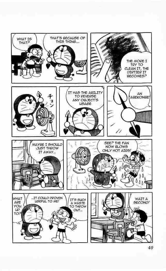 Doraemon - 56 page 2