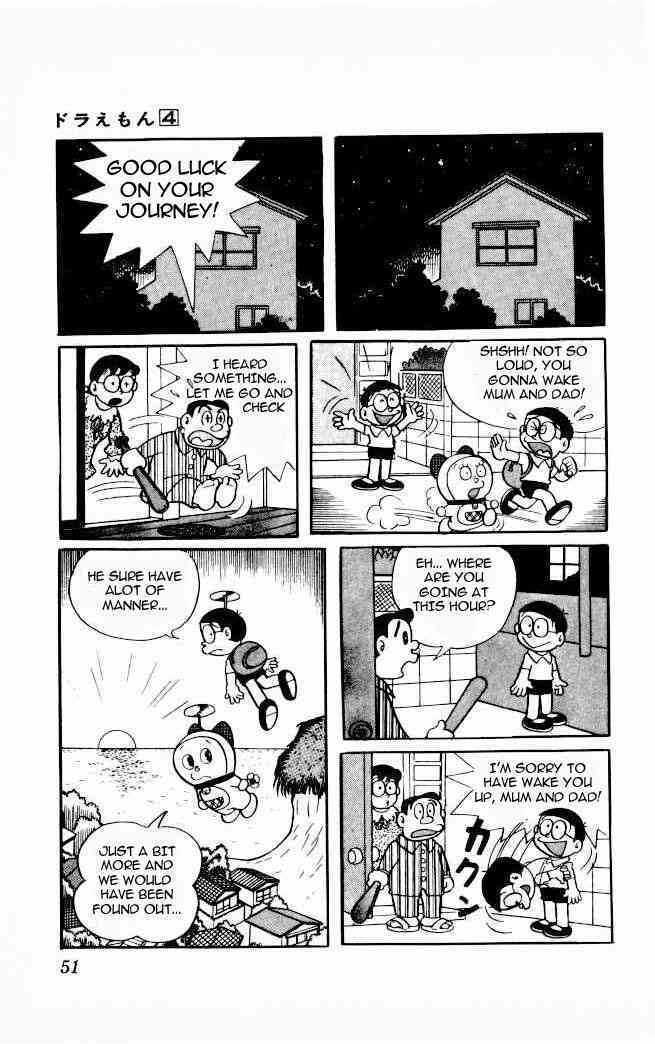 Doraemon - 57 page 5