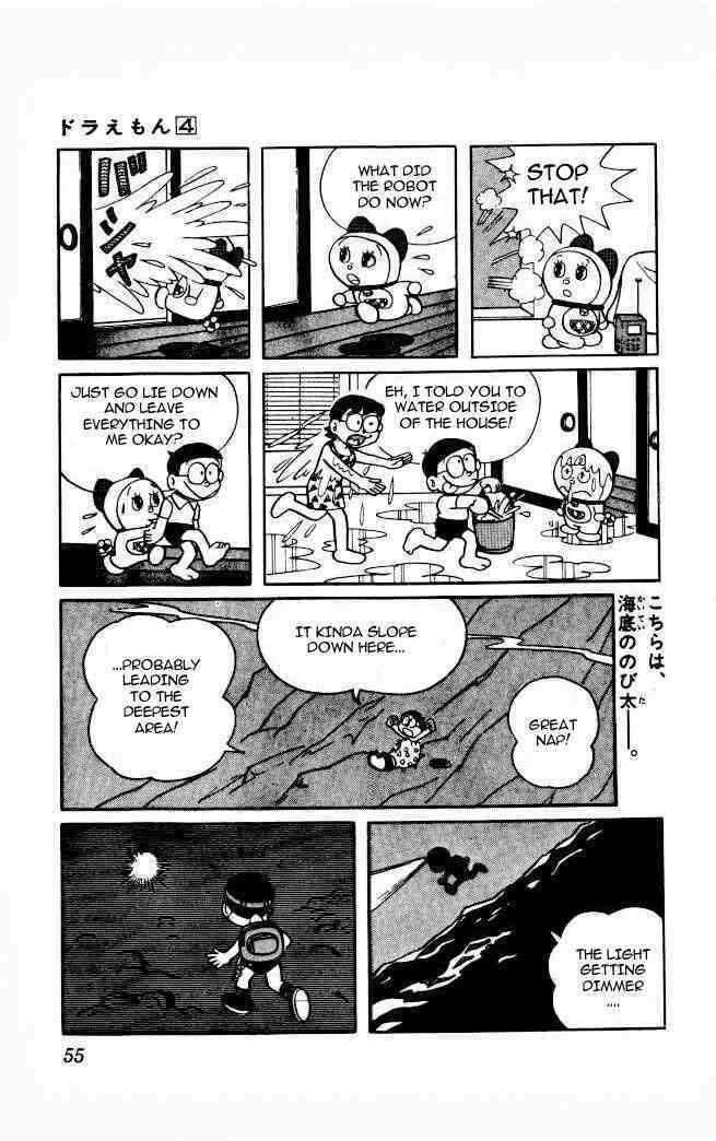 Doraemon - 57 page 9
