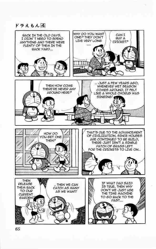 Doraemon - 58 page 3