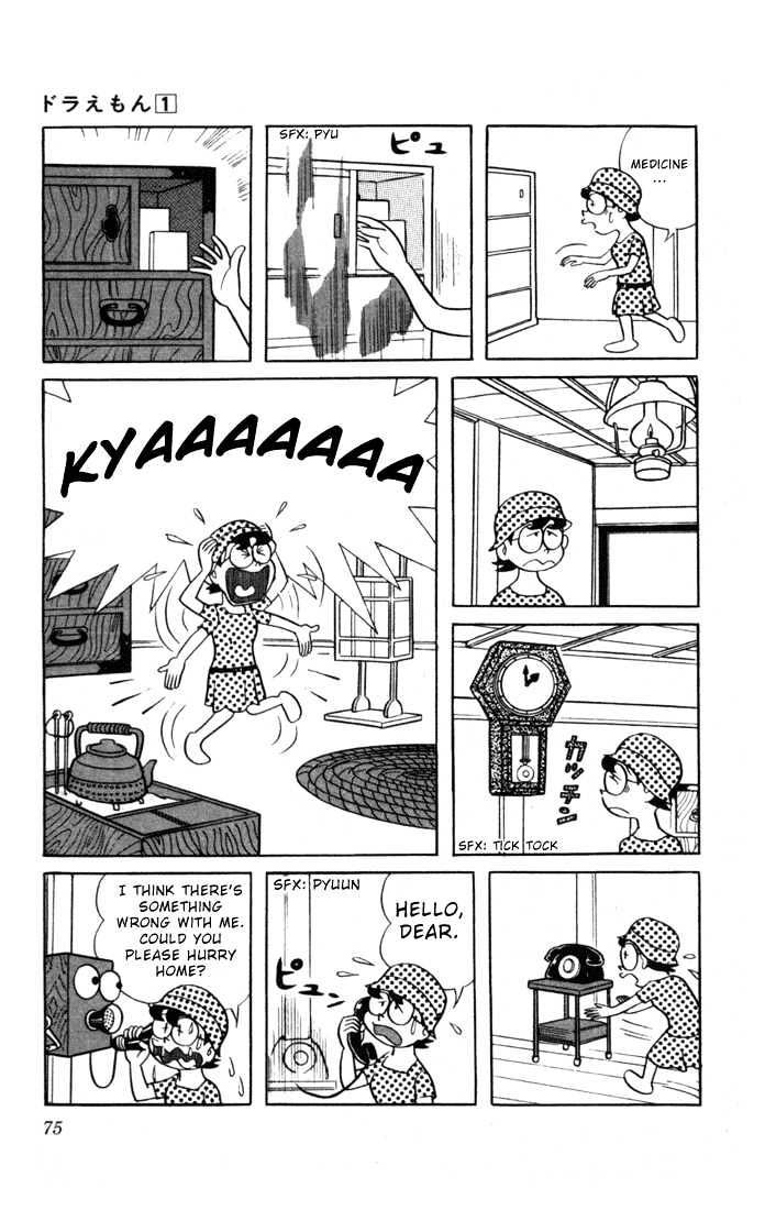 Doraemon - 6 page 10