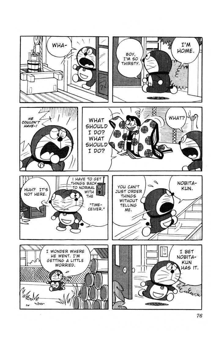 Doraemon - 6 page 11