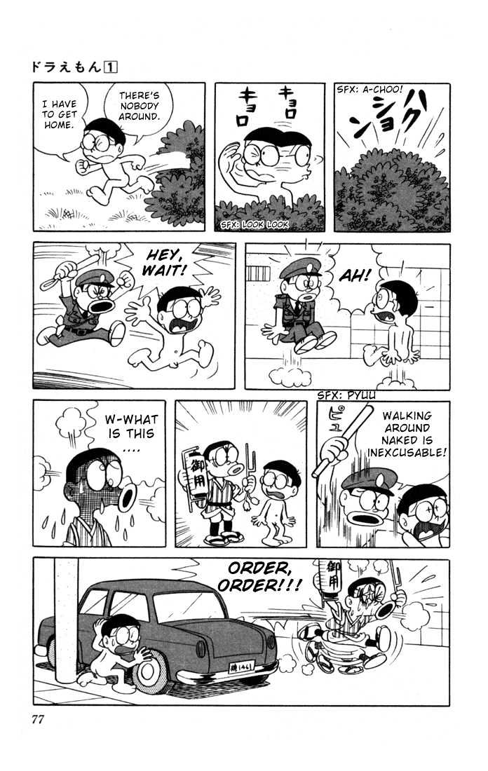 Doraemon - 6 page 12