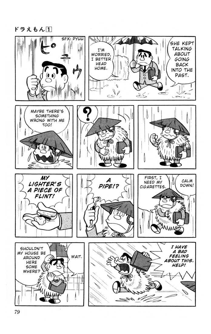 Doraemon - 6 page 14