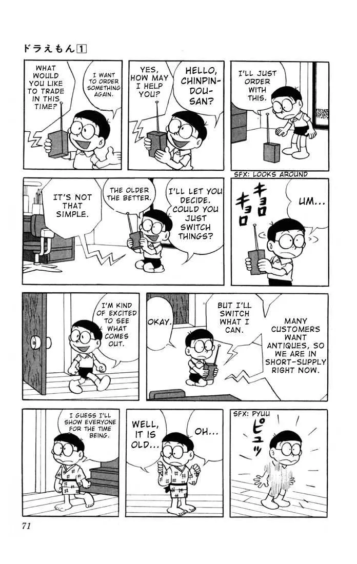 Doraemon - 6 page 6