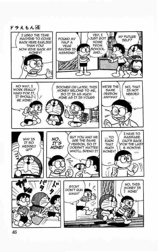 Doraemon - 60 page 7