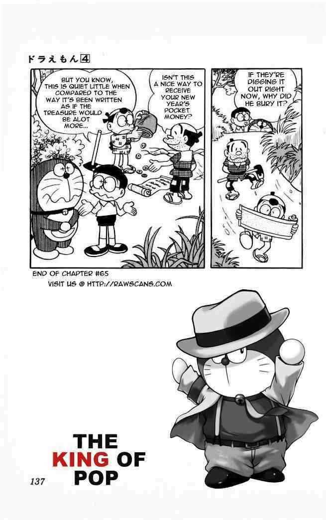 Doraemon - 65 page 13