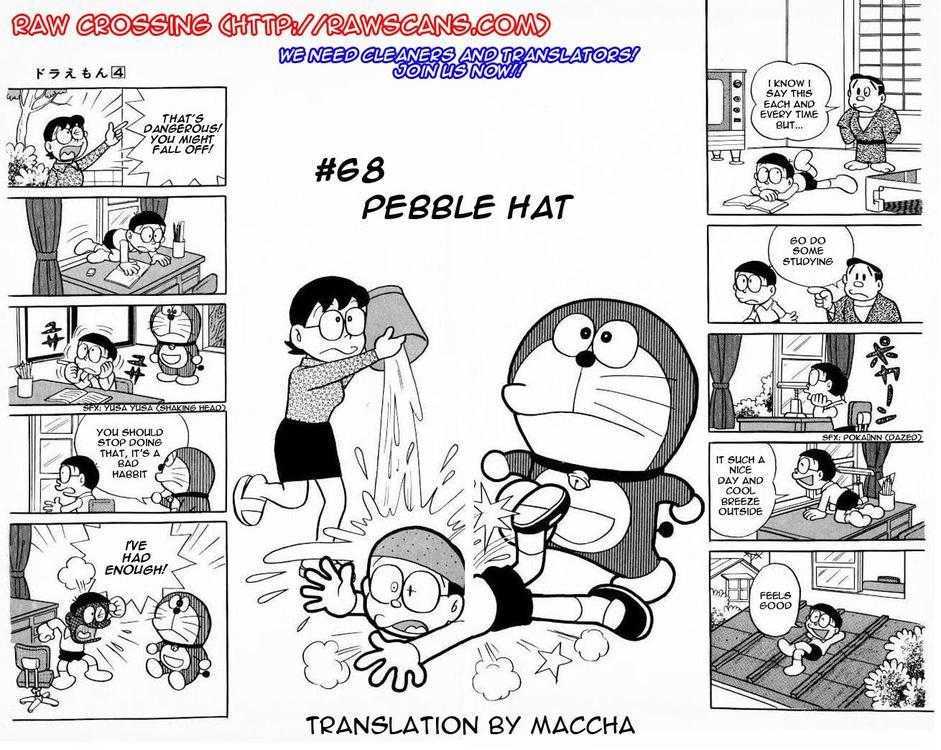 Doraemon - 68 page 1