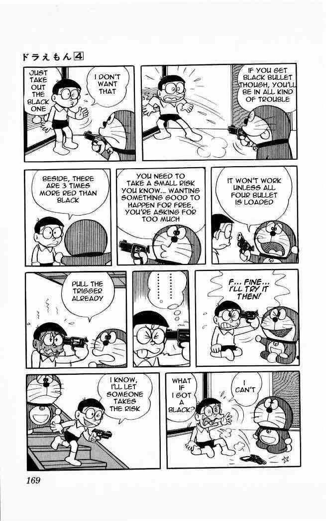 Doraemon - 69 page 3