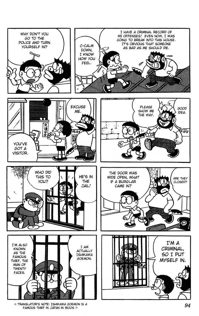 Doraemon - 7 page 14
