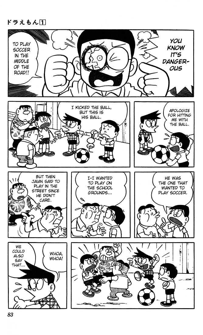Doraemon - 7 page 3