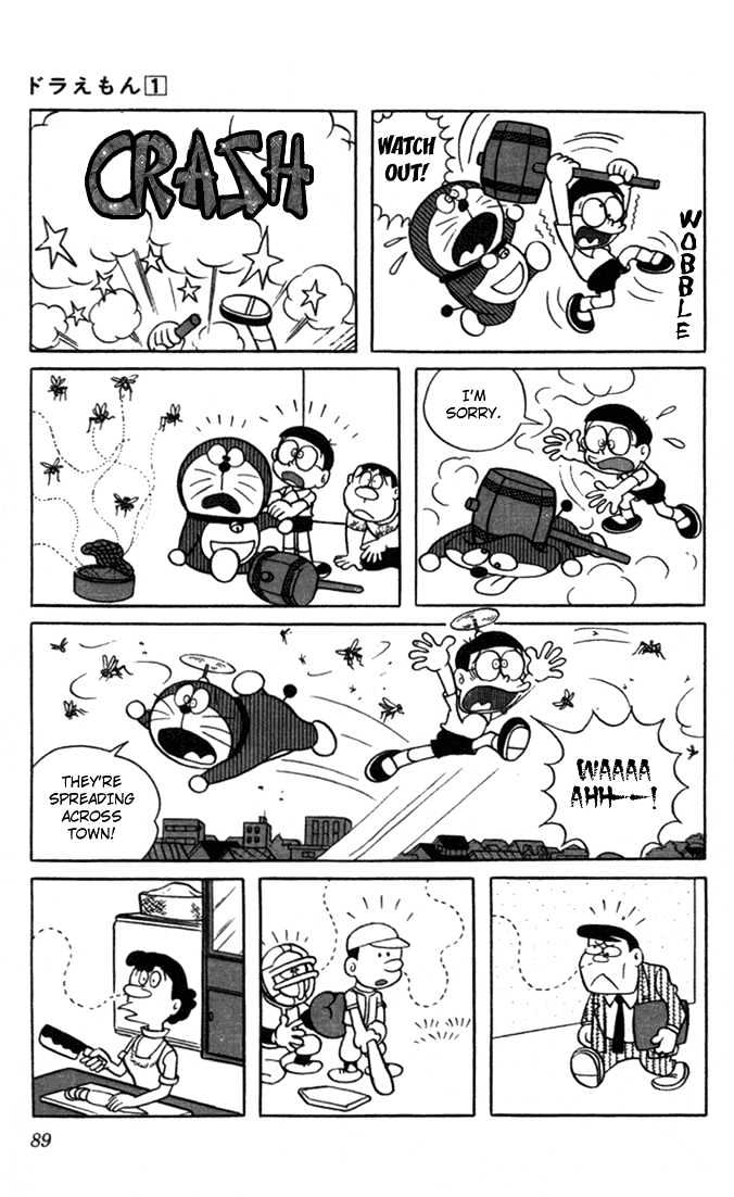 Doraemon - 7 page 9