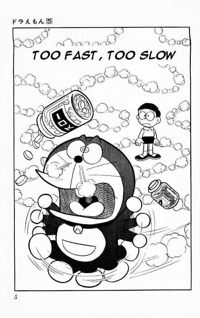 Doraemon - 71 page 4