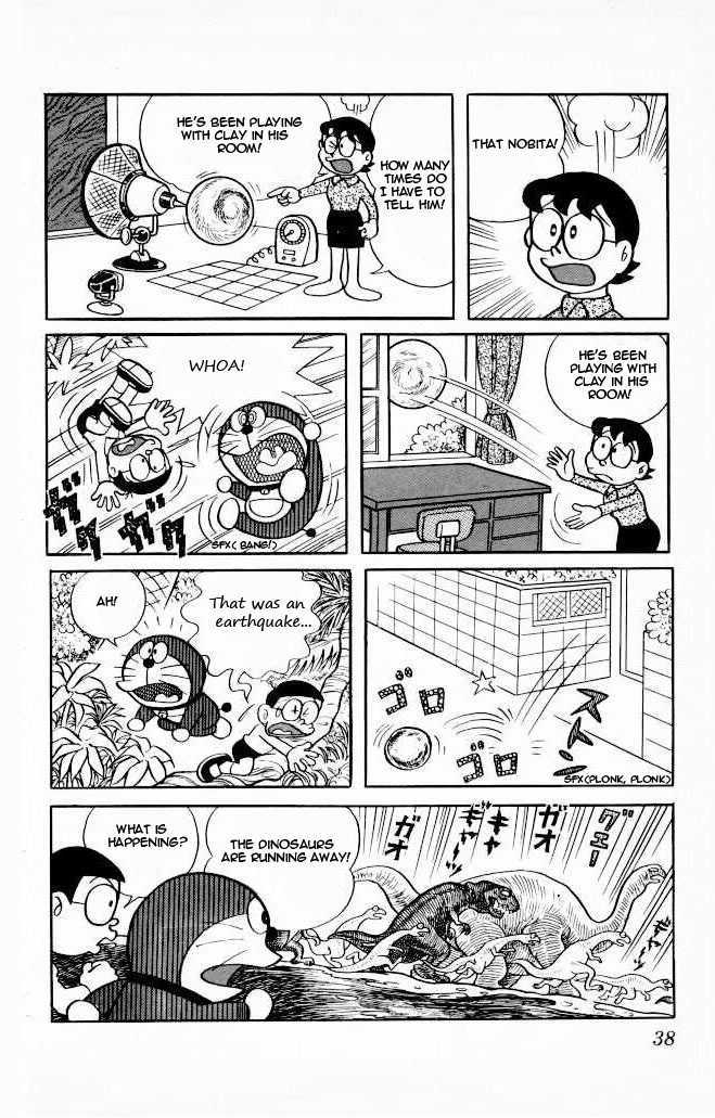 Doraemon - 73 page 13