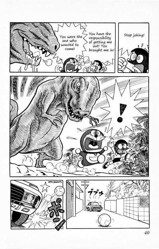 Doraemon - 73 page 15