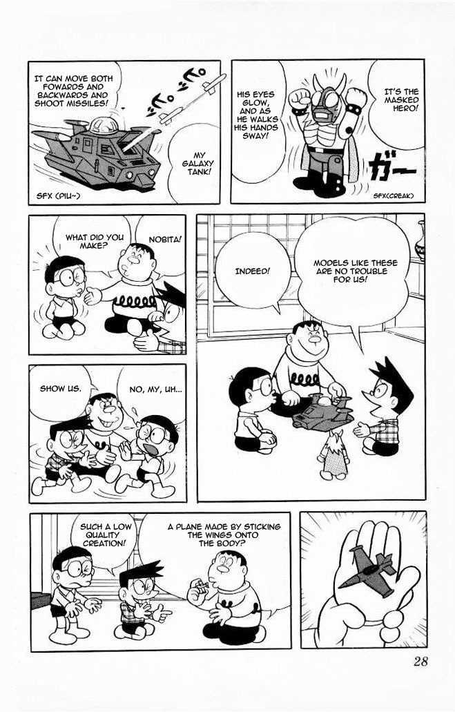 Doraemon - 73 page 3