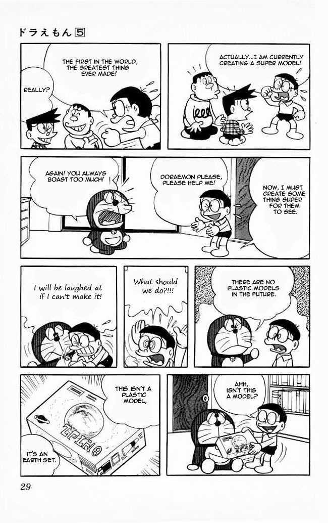 Doraemon - 73 page 4