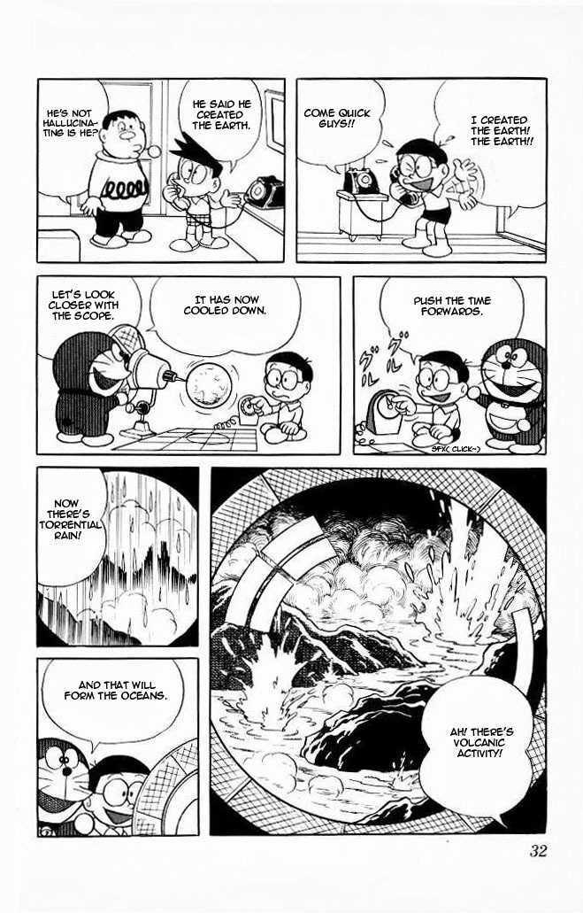 Doraemon - 73 page 7