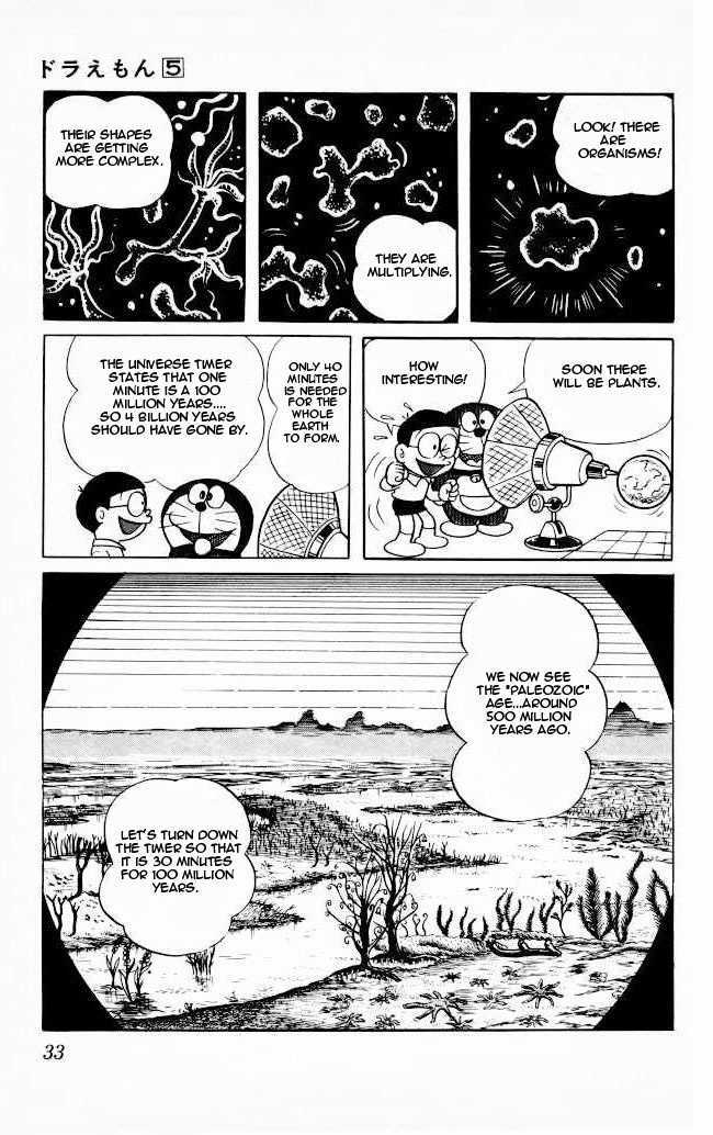 Doraemon - 73 page 8