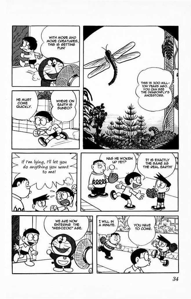 Doraemon - 73 page 9