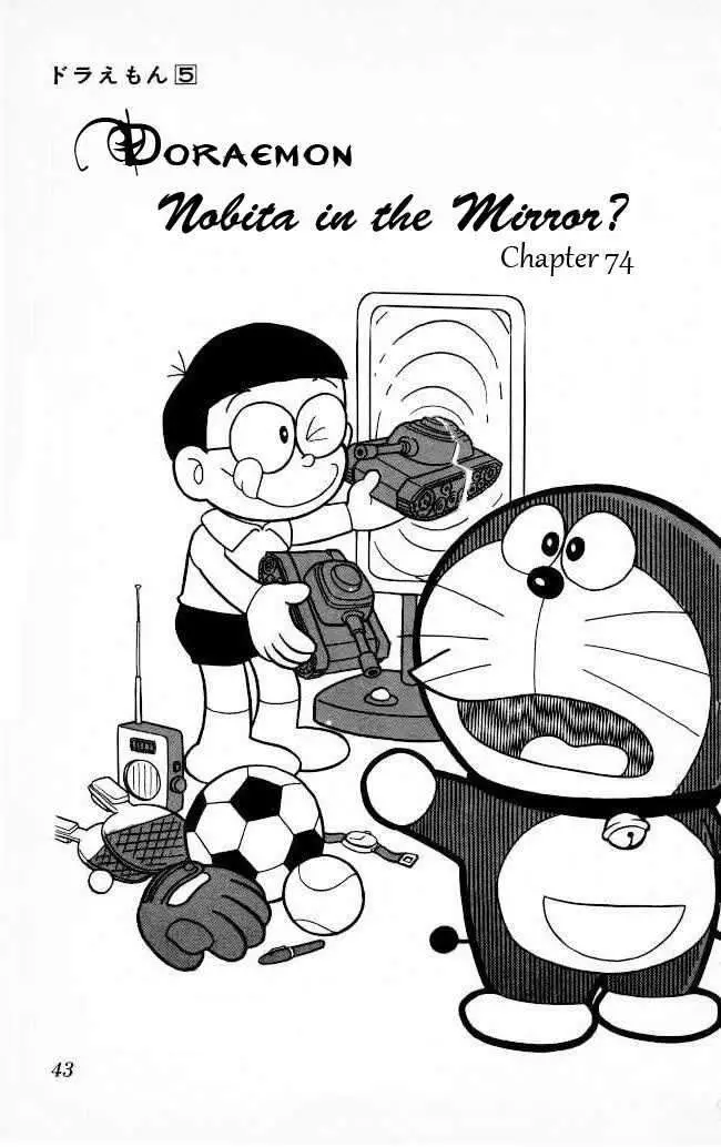 Doraemon - 74 page 2