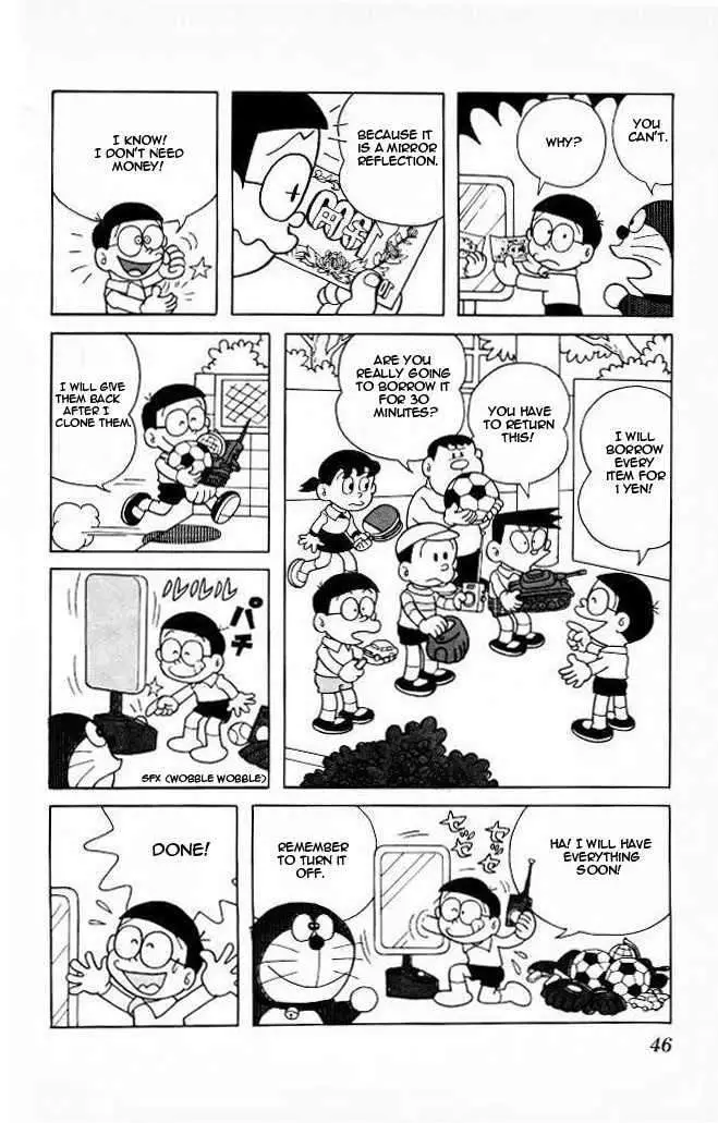 Doraemon - 74 page 5