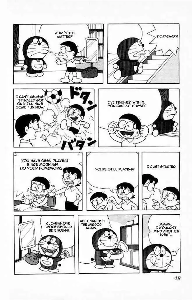 Doraemon - 74 page 7