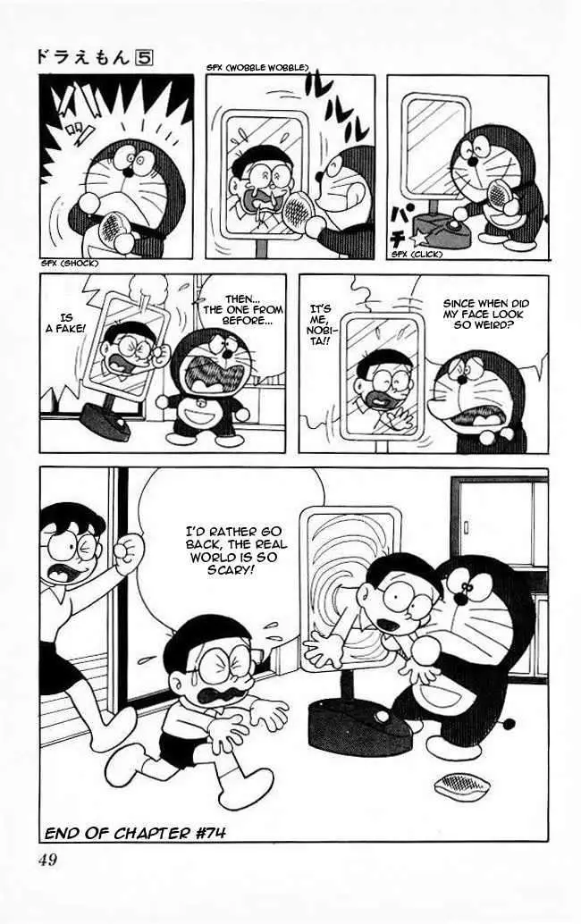 Doraemon - 74 page 8