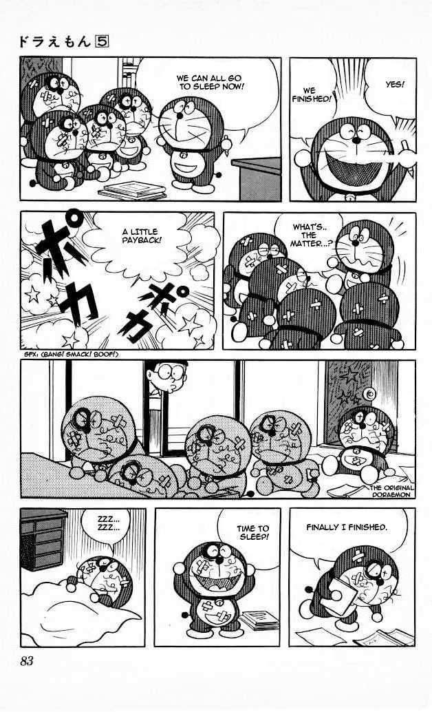 Doraemon - 77 page 13
