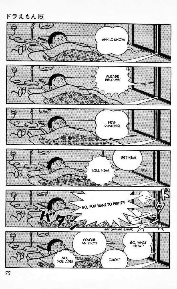 Doraemon - 77 page 5