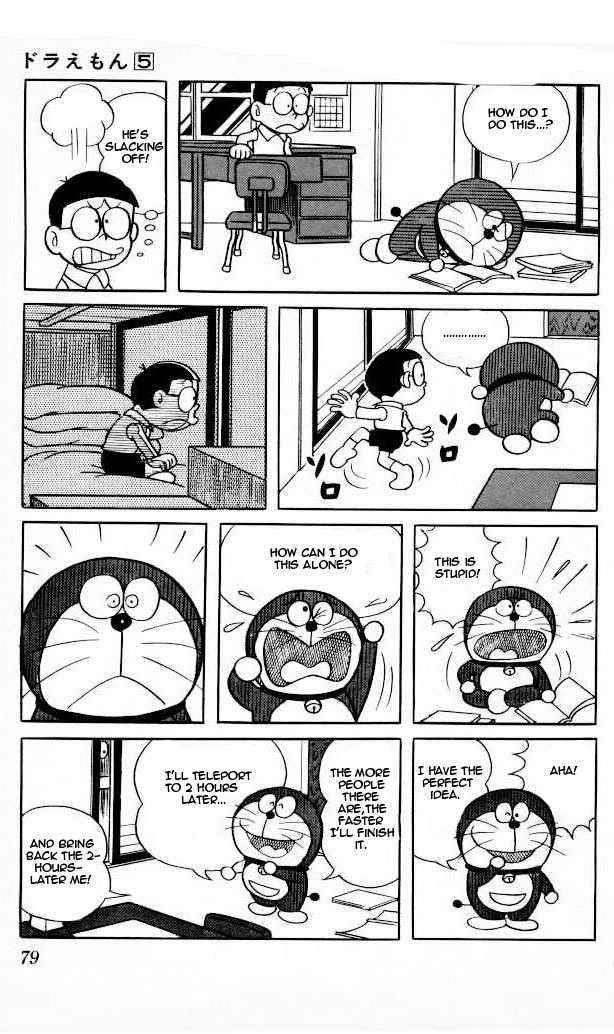 Doraemon - 77 page 9